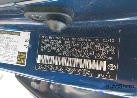 2010 Toyota Prius Ii из США, поврежденный, VIN JTDKN3DUXA0159070